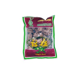 [20713] Eaglobe Preserved Plum 100g | 鹰球牌 话梅 100g