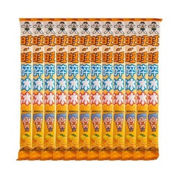 [62412] 旺旺 碎冰冰 柑橘味 78ml | WANT WANT Juicy Ice Drink Tangerine Flavor 78ml
