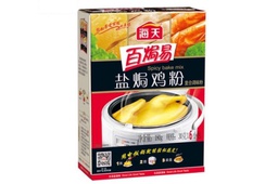 [41155] HT Salt Baked Powder 180g | 海天 盐焗鸡粉 180g