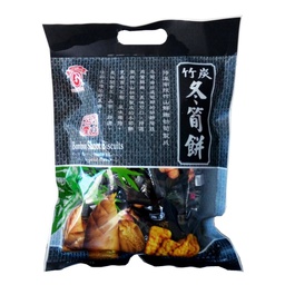 [62473] TW Biscuit Bamboo Shoot Flavor 300g | 台湾 日香 竹炭冬筍餅 300g