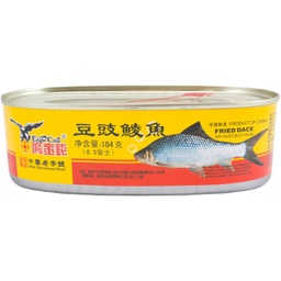 [20717] EAGLECOIN/YJX Fried Dace with Salted Black Beans 184g | 鹰钱牌/鱼家乡 豆豉鲮鱼 184g