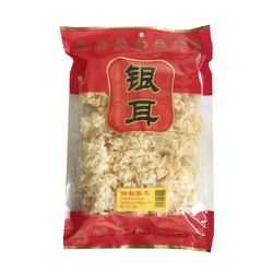 [31499] Jingxing Dry Snow Fungus 120g | Jingxing 优选干制银耳 120g