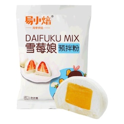 [31503] Xinliang Fruit Mousse Cake with Mochi Mix 200g | 新良 易小焙 雪莓娘预拌粉 200g