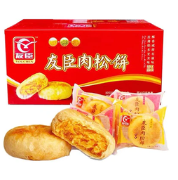 [62535] Youchen Pork Rousong Muffin kg | 友臣 肉松饼 kg