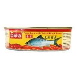 [20239] EAGLECOIN/YJX Fried Dace with Salted Black Beans 227g | 鹰钱牌/鱼家乡 豆豉鲮鱼 227g