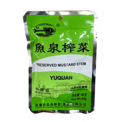 [20149] Fish Well (yuquan)Preserved Mustard Stem 80g | 鱼泉 榨菜 80g