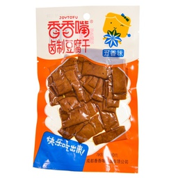 [61255] 香香嘴 五香豆腐干 100g | XXZ dried bean curd spiced 100g