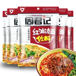 [40557] ZJJ Red Oil Noodle Seasoning 150g | 周君记 红油凉面佐料 150g