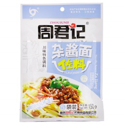 [40555] ZJJ noodles sauce zajiang 150g | 周君记 杂酱面 佐料 150g
