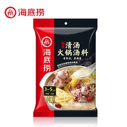 [40275] HDL Broth Flavor hot pot Base 110g | 海底捞 清汤火锅底料 110g