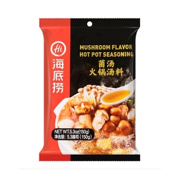 [40279] HDL Mushroom Flavor hot pot 150g | 海底捞 菌汤火锅底料 150g