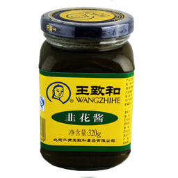 [40523] WZH Chive Sauce 320g | 王致和 韭花酱 320g