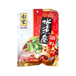 [40186] Baijia Fragrant and Hot Fish Flavor Seasoning 200g | 白家 香辣水煮鱼调料 200g