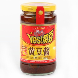 [40310] 海天 辣黄豆酱 340g | HT HOT SOYBEAN PASTE 340g