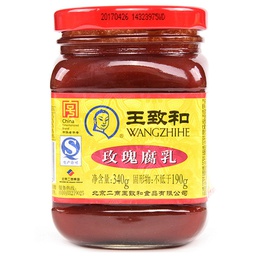 [40529] 王致和 玫瑰 红腐乳 340g | WZH Rose Fermented Beancurd 340g