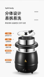 [70246] Soup kettle Iron (model 431901) | 电汤煲 铁质 (model 431901) (个)