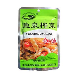 [20151] Fish Well Chilli Oil Preserved Vegetable 60g | 鱼泉 红油榨菜丝 60g