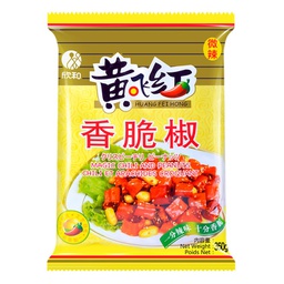 [60826] 黄飞红 香脆椒 350g | Huang Fei Hong Crispy Chili Peanuts 350g