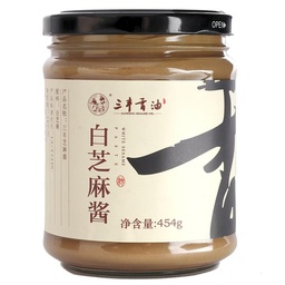[40484] 三丰 芝麻酱 454g | SANFENG Sesame Sauce 454g