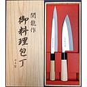 [70239] Sashimi+Deba Knife Set | 日本鱼生刀套装 (2把)