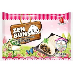 [80170] 香源梅干菜包 480g | FF Preserved Cabbage Bun 480g