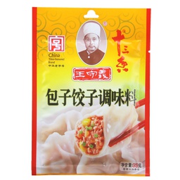 [40644] CN WSY Dumpling Powder 40g | 王守义 包子饺子调料 40g