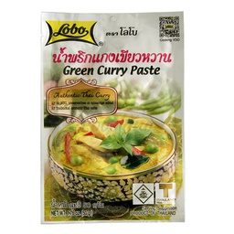 [40704] LOBO Green Curry Paste 50g | 泰国 LOBO 绿咖喱 50g
