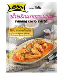 [40707] LOBO Panang Curry Paste 50g | 泰国 LOBO panang咖喱 50g