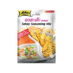 [40711] 泰国 LOBO 沙爹酱 100g | LOBO Satay Seasoning Mix 100g
