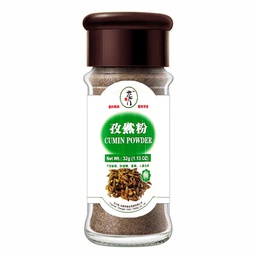 [40796] TYM Cumin Powder 32g | 太阳门 孜然粉 32g