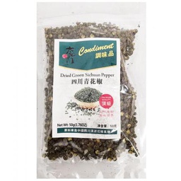 [40800] 太阳门 青花椒 50g | TYM Sichuan Peppercorns (Green) 50g
