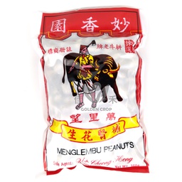 [60756] 农夫牌 万里望花生 360g | Farmer Dried Peanuts 360g