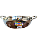 [70124] Hotpot 2 Grids 32cm | 两格火锅