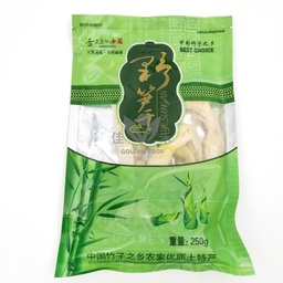 [10039] 新鲜 天目山 笋尖 250g | CN Fresh TianMu Bamboo shoots 250g