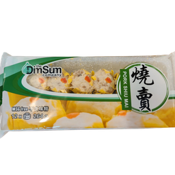[80317] Shiu Mai Small Packing 12 pcs | 点心牌 烧卖 小包装 12个