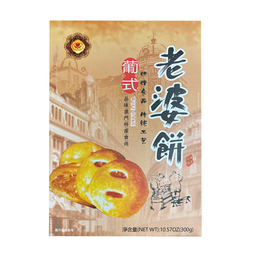 [60585] 心怡 老婆饼 300g | Xinyi Wife Cake 300g