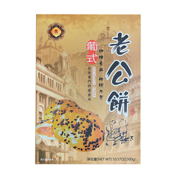 [60582] 心怡 老公饼 300g | Xinyi Husband Cake 300g