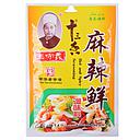 [40808] WANGSHOUYI Hot & Spicy Seasoning 118g | 王守义 麻辣鲜 调料 118g