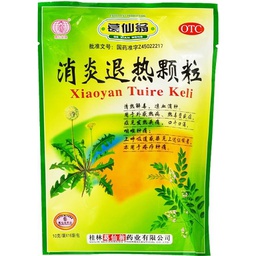 [60419] 消炎退热颗粒 160g | Xiaoyan Tuire 160g