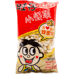 [61216] 旺仔 小馒头 210g | WANT WANT Small Man Tou 210g