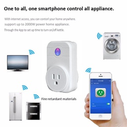 [70183] Mobile Control Transfer Adapters | 遥控智能插座