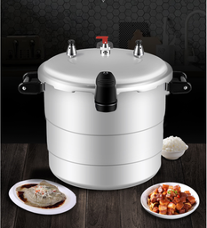 [70253] Stainless Steel Pressure Cooker | 高压锅
