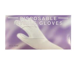 [70197] Nitrile Gloves Blue L | 丁腈手套 蓝色 (L号)