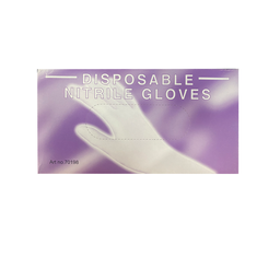 [70198] Nitrile Gloves Blue M | 丁腈手套 蓝色 (M号)