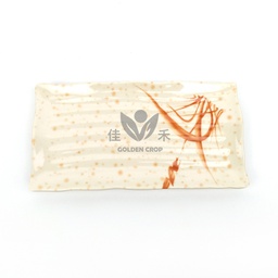 [70312] 密胺8.8''长方皿 秋草 A43 | Melamine 8.8'' Rectangular Ware Autumn Grass A43