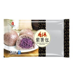 [80171] 香源紫薯包 300g | FF Purple Sweet Potato Bun 300g
