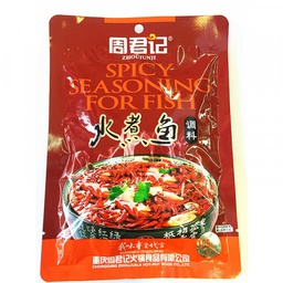 [40562] 周君记 特色川味水煮鱼调料 165g | ZJJ Spicy Seasoning for Fish 165g