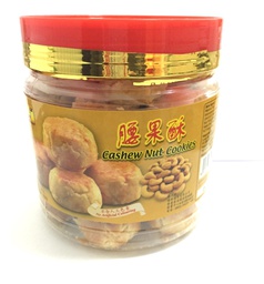 [60782] Gold Label Cookies Cashew Nut 300g | 金牌 腰果酥 300g
