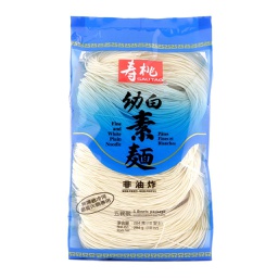 [30761] 寿桃牌 幼白素面 284g | Sautao Fine & White Plain Noodle 284g