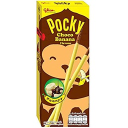[61071] Pocky Coco Banana Flavour 25g | 百奇 巧克力香蕉味 25g